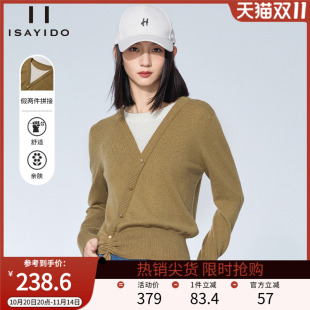 小众设计感假两件百搭套头毛衣 女新款 傲丝度春季 宽松针织衫