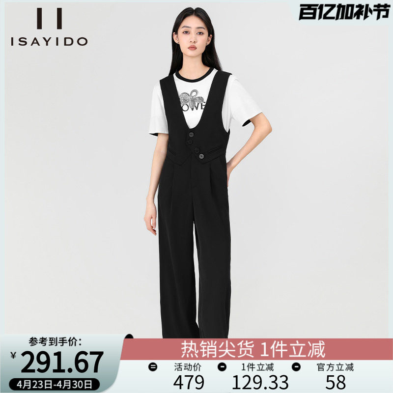 傲丝度连体背带裤女夏季新款时尚百搭休闲宽松显瘦无袖连体衣