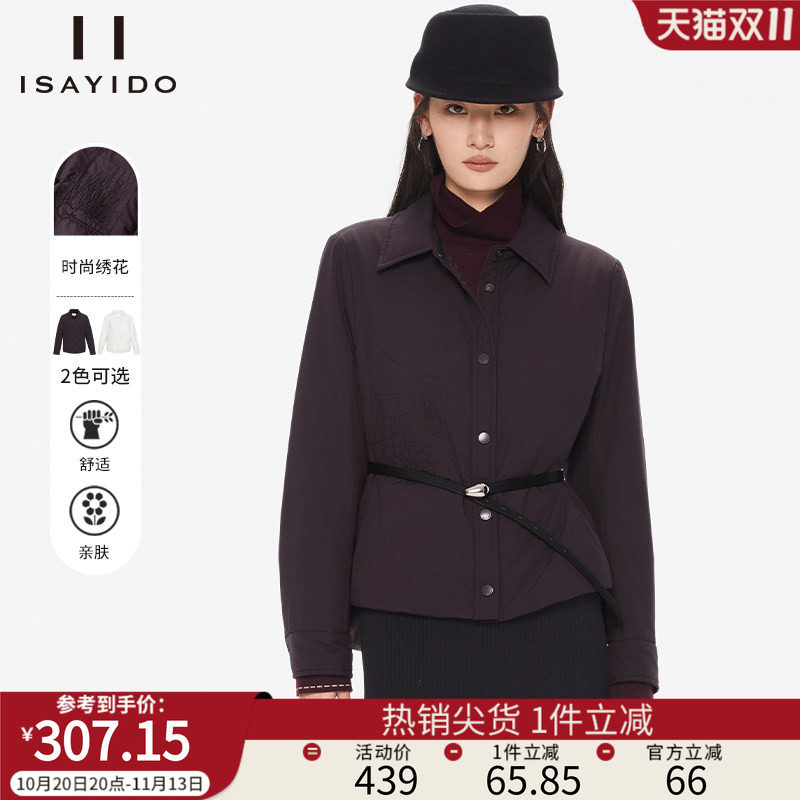 傲丝度2026冬季新品女装加厚衬衫棉服小个子保暖时尚百搭棉衣外套