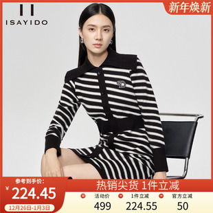 傲丝度小个子收腰显瘦连衣裙小香风条纹打底中长款 内搭针织裙子