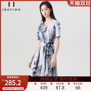 收腰a字裙子 小个子V领短袖 傲丝度气质印花连衣裙女2025年夏季 新款