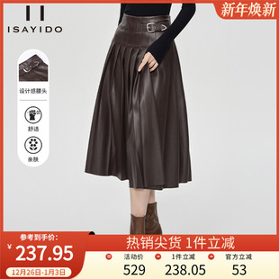 傲丝度复古港风半身裙女冬季 高腰显瘦垂感A字裙百褶仿PU皮半裙子