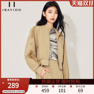 小个子运动卫衣开衫 新款 百搭棒球服 运动外套女2025春装 傲丝度短款