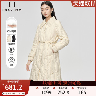 过膝保暖面包服外套 中长款 傲丝度高级感女士羽绒服冬季 新款