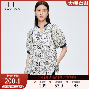 上衣小个子百搭小衫 气质休闲大码 女新款 傲丝度宽松雪纺衬衫