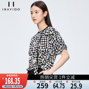 小眾設(shè)計(jì)感綁帶襯衫 傲絲度夏季 女新款 休閑短袖 百搭雪紡衫 上衣