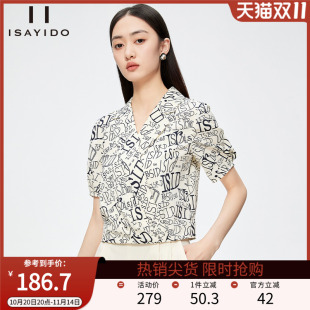 衬衫 小个子百搭休闲雪纺上衣小衫 夏季 女装 新款 傲丝度通勤短袖