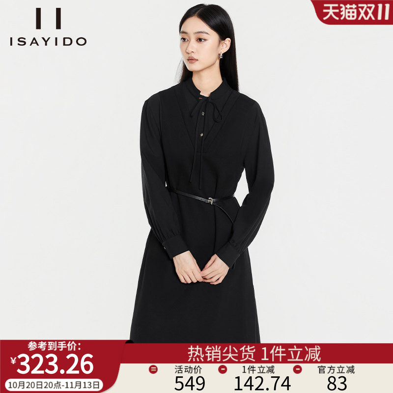 傲丝度黑色衬衫连衣裙女长袖收腰显瘦中长款气质裙内搭假两件裙子
