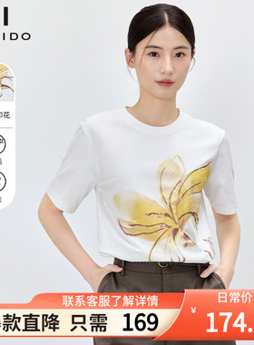 傲丝度圆领白色T恤女夏季宽松简约印花小衫小个子百搭短袖上衣