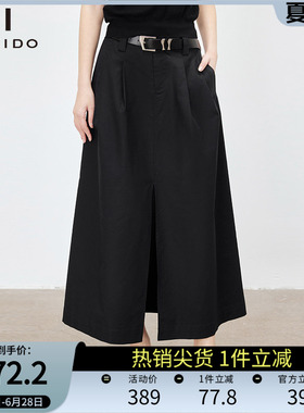 傲丝度通勤简约风黑色开衩半身裙女中长裙设计感腰带高腰半裙子