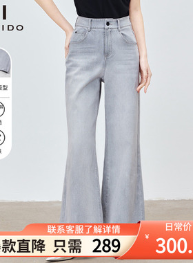 傲丝度夏季薄款阔腿牛仔裤女高腰宽松垂感灰色休闲裤显瘦直筒裤子