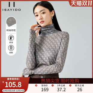 百搭上衣小个子堆堆领打底衫 薄款 T恤女秋季 傲丝度高领内搭长袖
