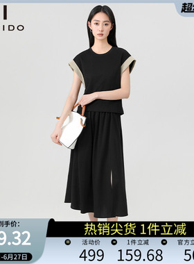 傲丝度圆领短袖T恤半身裙两件套女时尚简约黑色显瘦连衣裙套装
