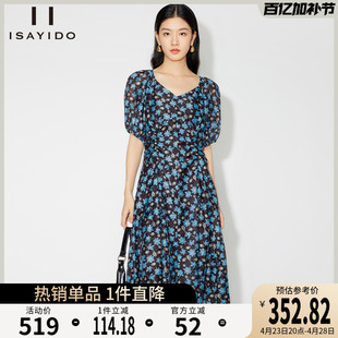 大摆a字方领连衣裙子 傲丝度高腰短袖 碎花裙女时尚 夏季 雪纺中长款