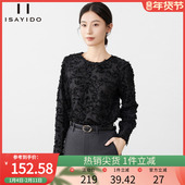 雪纺小衫 女2026春装 新品 傲丝度黑色长袖 圆领百搭通勤衬衫 休闲衬衣