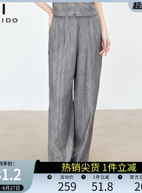 傲丝度慵懒风高腰阔腿裤女灰色宽松垂感直筒裤小个子百搭休闲裤子