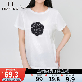 傲丝度夏季 宽松简约百搭印花小个子休闲上衣 圆领短袖 T恤女时尚