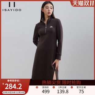傲丝度POLO领连衣裙女冬季 裙子简约百搭开叉裙 加厚打底内搭中长款