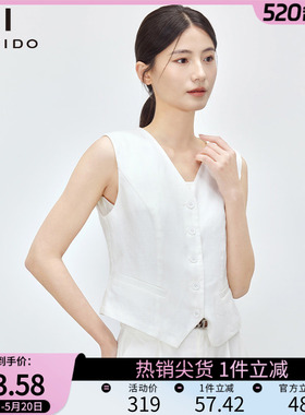 傲丝度白色西装马甲女2026夏季新款小个子V领无袖外套叠穿马夹