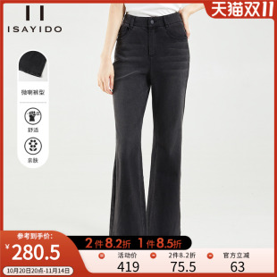 宽松百搭休闲阔腿长裤 新款 子 女2025秋季 傲丝度高腰显瘦直筒牛仔裤