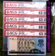 钱币收藏 第四套人民币100元 佰圆评级币5连