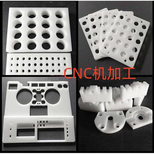 3D打印铝机加工塑料机加工
