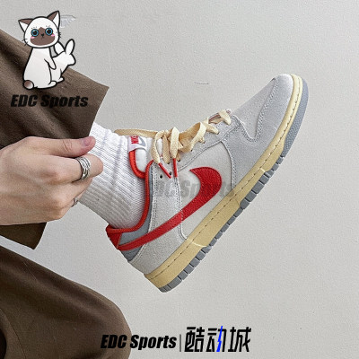 Nike耐克DUNK白灰橙男女同款板鞋