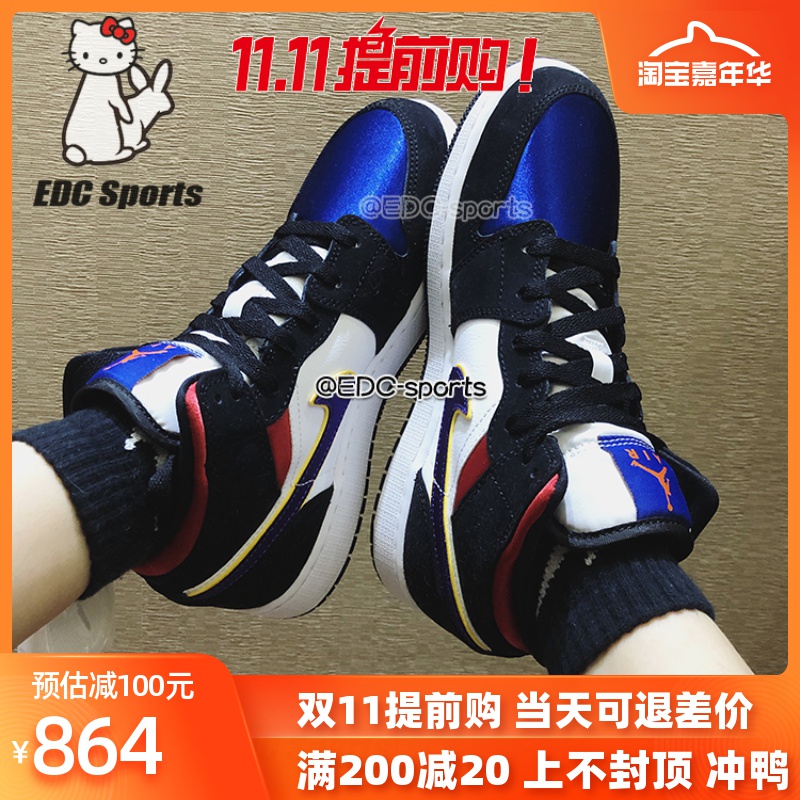 网友分享在meiguo.com的图片