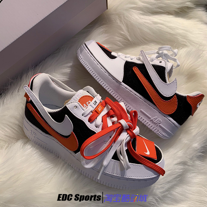 耐克nike air force af1拆卸魔术贴换撕钩男女板鞋cz5093/ct3840