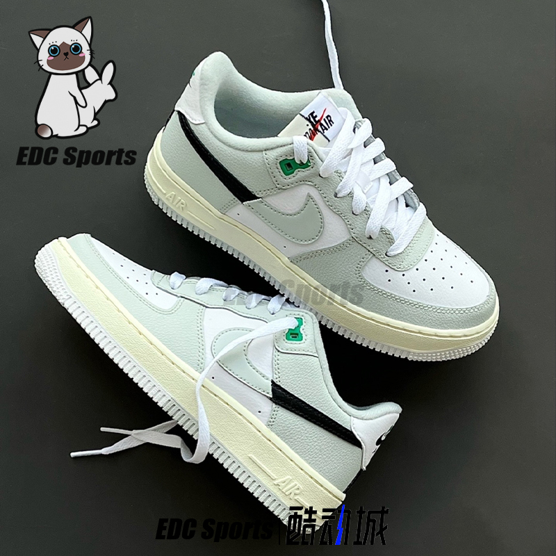 Nike耐克AF1银白拼接拼钩Air Force 1女款低帮休闲板鞋DZ2660-001-封面