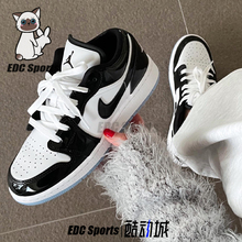 Air Jordan 1 aj1黑白漆皮熊猫康扣 女低帮复古篮球鞋DV1333-100
