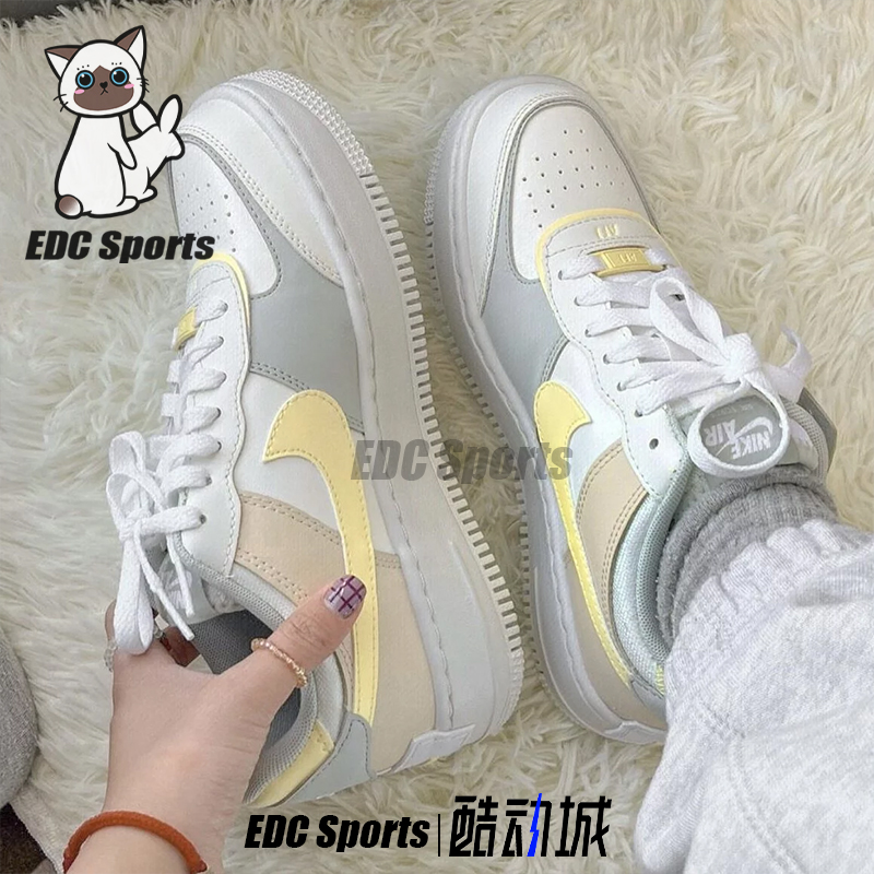 Nike耐克Air Force 1 Shadow白柠檬低帮女空军一号板鞋DR7883-101 运动鞋new 板鞋 原图主图