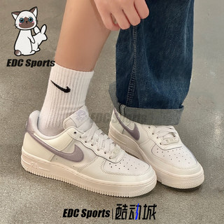 Nike耐克Air Force 1 白紫女款低帮AF1空军一号休闲鞋DV7470-100