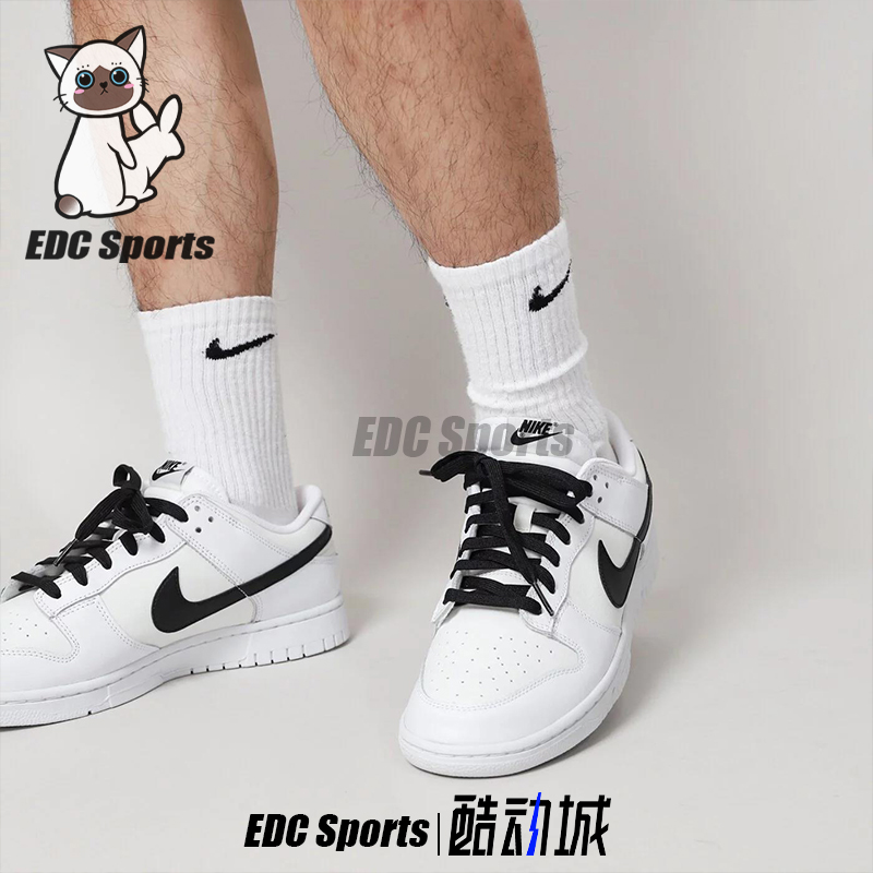 Nike耐克Dunk Low Retro白黑熊猫男子复古低帮休闲板鞋DJ6188-101-封面