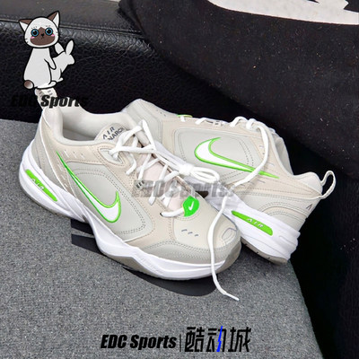 Nike耐克Monarch4白绿男款老爹鞋