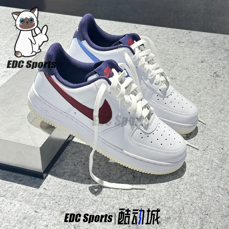 Nike耐克AF1空军一号白紫鸳鸯男款Air Force 1低帮板鞋FV