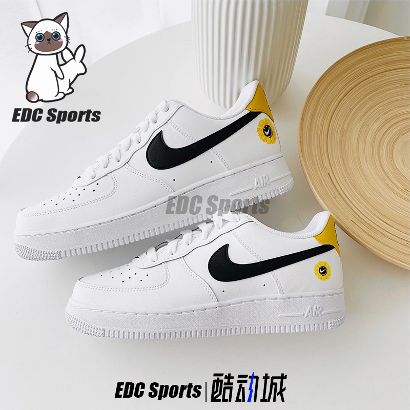 Nike耐克Air Force 1 AF1白黄雏菊空军一号男女板鞋DM0118/DM0983-封面