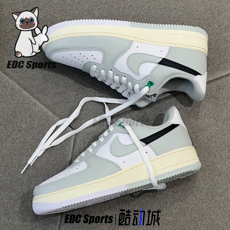 Nike耐克AF1空军一号淡绿男板鞋