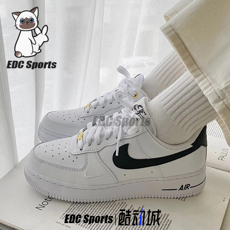 Nike耐克AF1黑白空军一号低帮