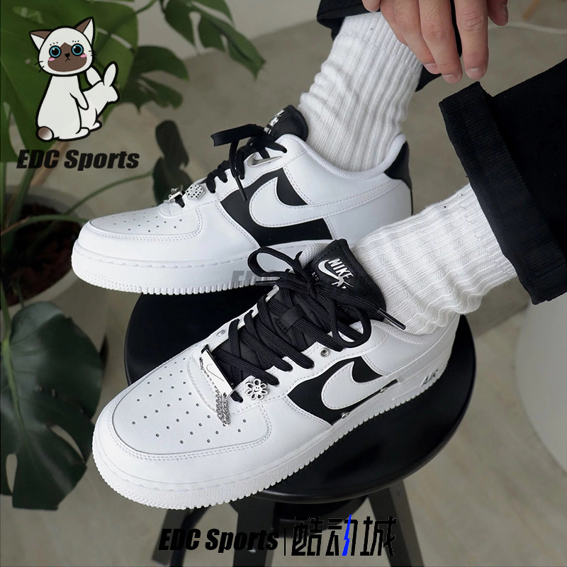 nike耐克air force 1 白黑银扣af1空军一号男休闲板鞋da8571-100