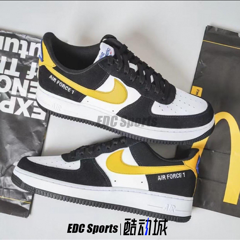 Nike耐克黑白黄男女AF1空军一号