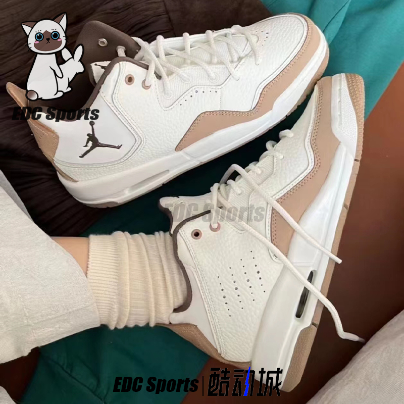 Jordan美拉德白棕AJ23女篮球鞋