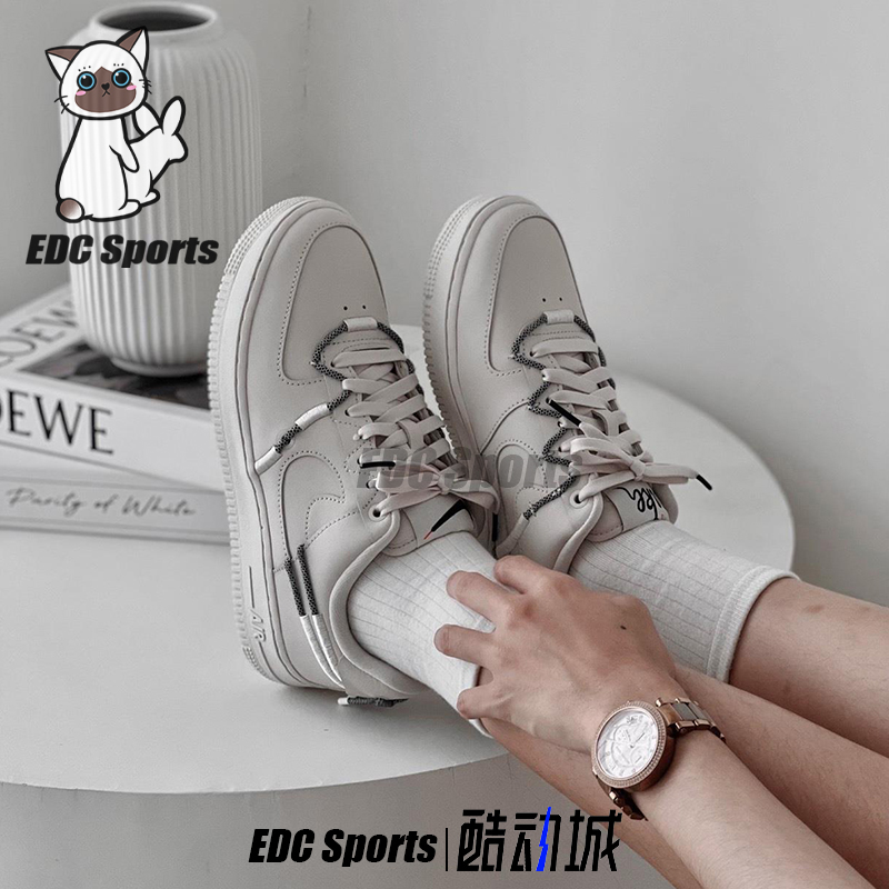 Nike耐克燕麦AF1空军一号女板鞋