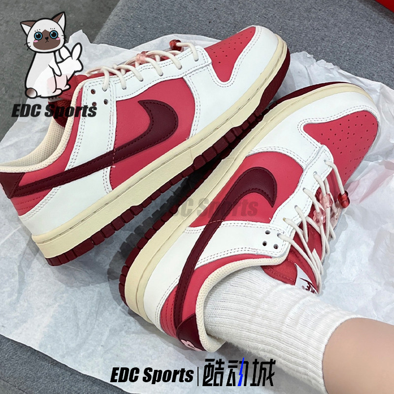 nike耐克dunk low白红爱心花朵情人节限定女款低帮板鞋hf0736-161