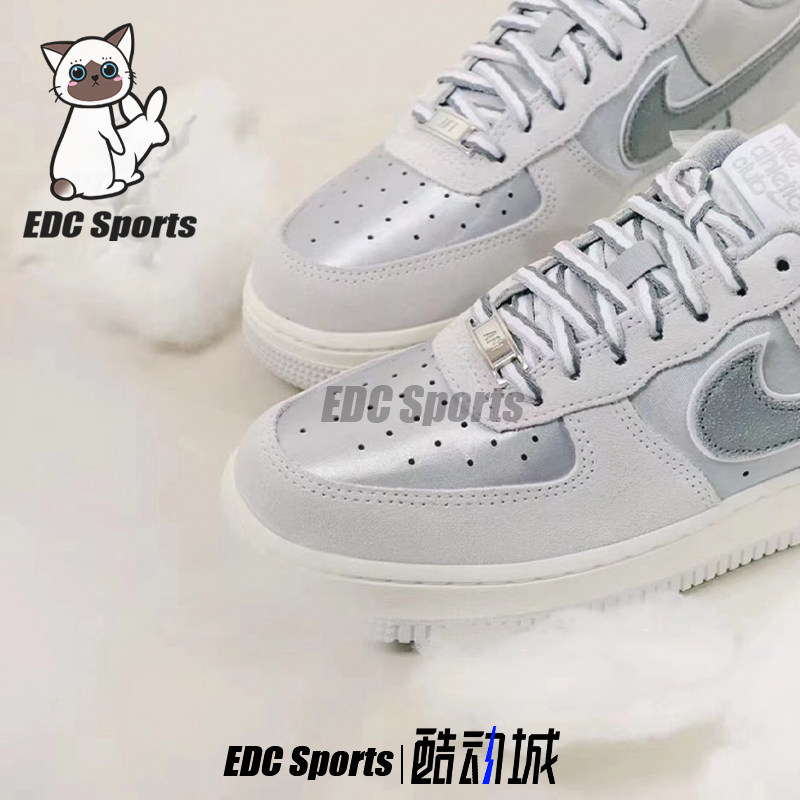 耐克nike air force 1 af1烟灰麂皮北极狐女子空军一号低帮dq5079