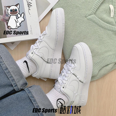 Nike耐克AF1女空军一号抽绳板鞋