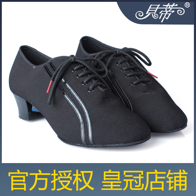 新款贝蒂467 正品 男拉丁 国标舞鞋 恰恰 伦巴 舞蹈鞋 牛津布软底