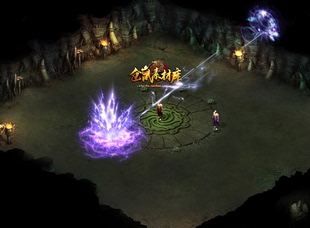 传奇技能素材 天波术 目标型 高清特效 PNG格式  JN409