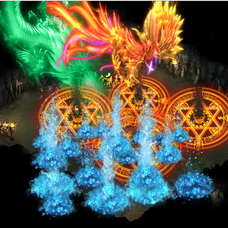 传奇技能素材 全屏技能 三神兽 目标型 高清 PNG格式 JN572