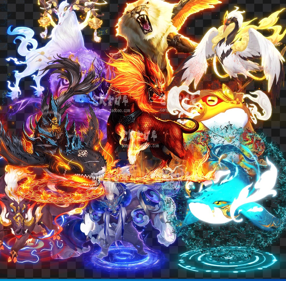 传奇光柱素材   远古时代  山海经神兽内观 高清 png格式 dm033